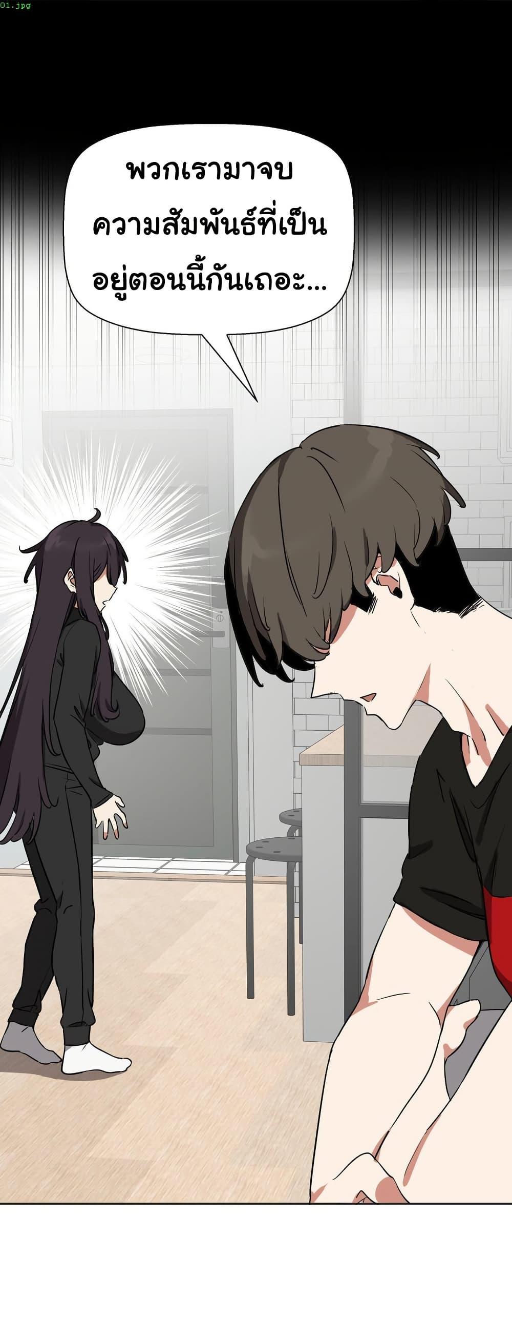 Doujin-Lc- อ่าน โดจิน มังฮวา เกาหลี ญี่ปุ่น จีน แปลไทย Alt Account Trap! ตอนที่ 1 2 3 4 5 6 7 8 9 10 11 12 13 14 ฟรี ไม่มีโฆษณา อ่าน โดจิน Manhwa เกาหลี ญี่ปุ่น จีน เรามีครบ คัดมาให้เน้นๆ โดจิน 18+ รับประกันความฟินโดย  Doujin Lc