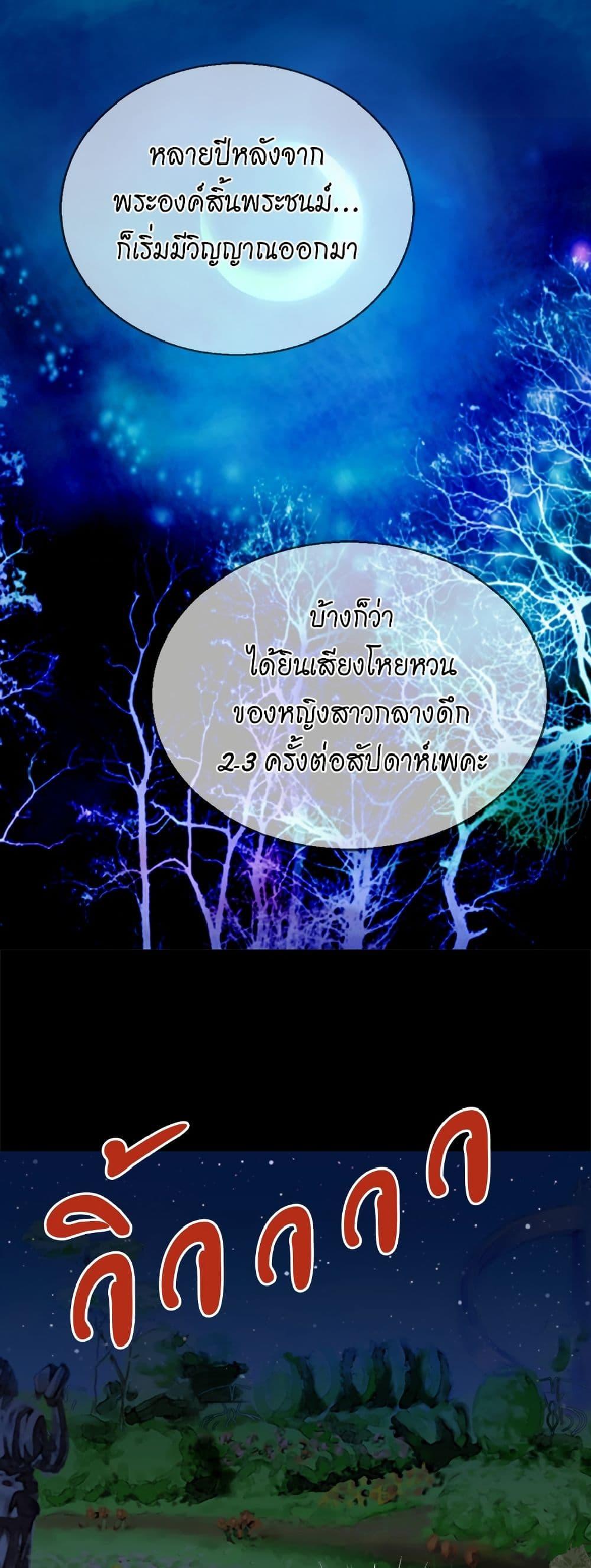 Manga-lc-com อ่านมังงะ อ่านการ์ตูน ออนไลน์ ฟรี Isekai Empress ตอนที่ 1 2 3 4 5 6 7 8 9 10 11 12 13 14 ฟรี ไม่มีโฆษณา Manga-lc - อ่าน มังงะ อ่าน การ์ตูน ออนไลน์ อ่านมังงะ ฟรี