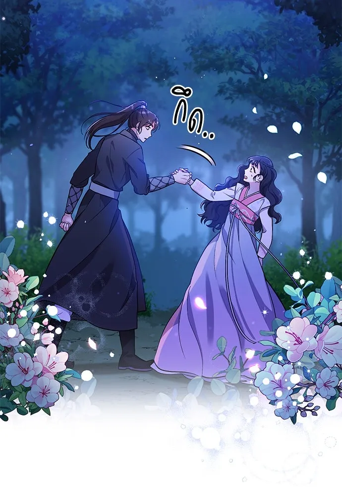 ข้าเนี่ยนะเป็นพระสนม ตอนที่ 1 ข้าเนี่ยนะเป็นพระสนม รูปที่ 139