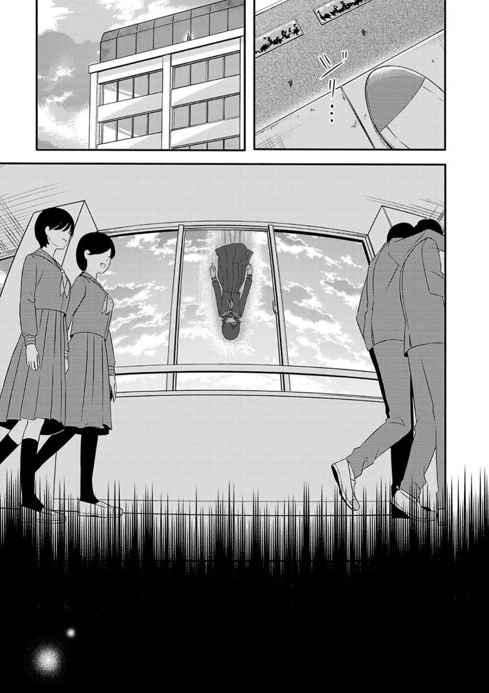 Manga-lc-com อ่านมังงะ อ่านการ์ตูน ออนไลน์ ฟรี Osananajimi no Watashi wa Mob de Itai no ni, Nazeka Heroine no Renai Taishou ni Natte Iru. ตอนที่ 1 2 3 4 5 6 7 8 9 10 11 12 13 14 ฟรี ไม่มีโฆษณา Manga-lc - อ่าน มังงะ อ่าน การ์ตูน ออนไลน์ อ่านมังงะ ฟรี