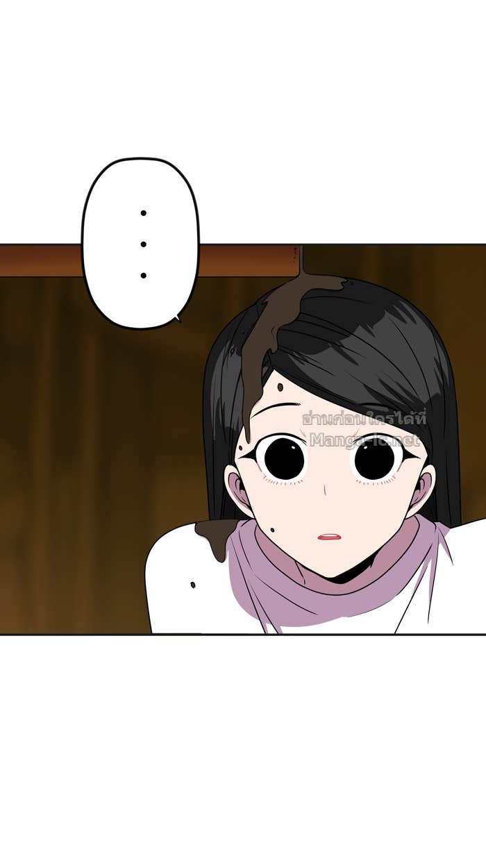 Doujin-Lc- อ่าน โดจิน มังฮวา เกาหลี ญี่ปุ่น จีน แปลไทย Take My Money รักนี้...มีเปย์ ตอนที่ 1 2 3 4 5 6 7 8 9 10 11 12 13 14 ฟรี ไม่มีโฆษณา อ่าน โดจิน Manhwa เกาหลี ญี่ปุ่น จีน เรามีครบ คัดมาให้เน้นๆ โดจิน 18+ รับประกันความฟินโดย Doujin Lc