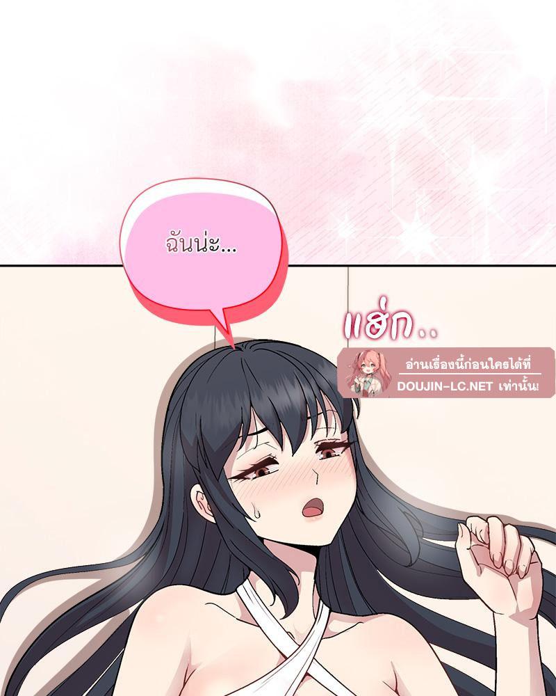 Doujin-Lc- อ่าน โดจิน มังฮวา เกาหลี ญี่ปุ่น จีน แปลไทย Playing a game ตอนที่ 1 2 3 4 5 6 7 8 9 10 11 12 13 14 ฟรี ไม่มีโฆษณา อ่าน โดจิน Manhwa เกาหลี ญี่ปุ่น จีน เรามีครบ คัดมาให้เน้นๆ โดจิน 18+ รับประกันความฟินโดย  Doujin Lc