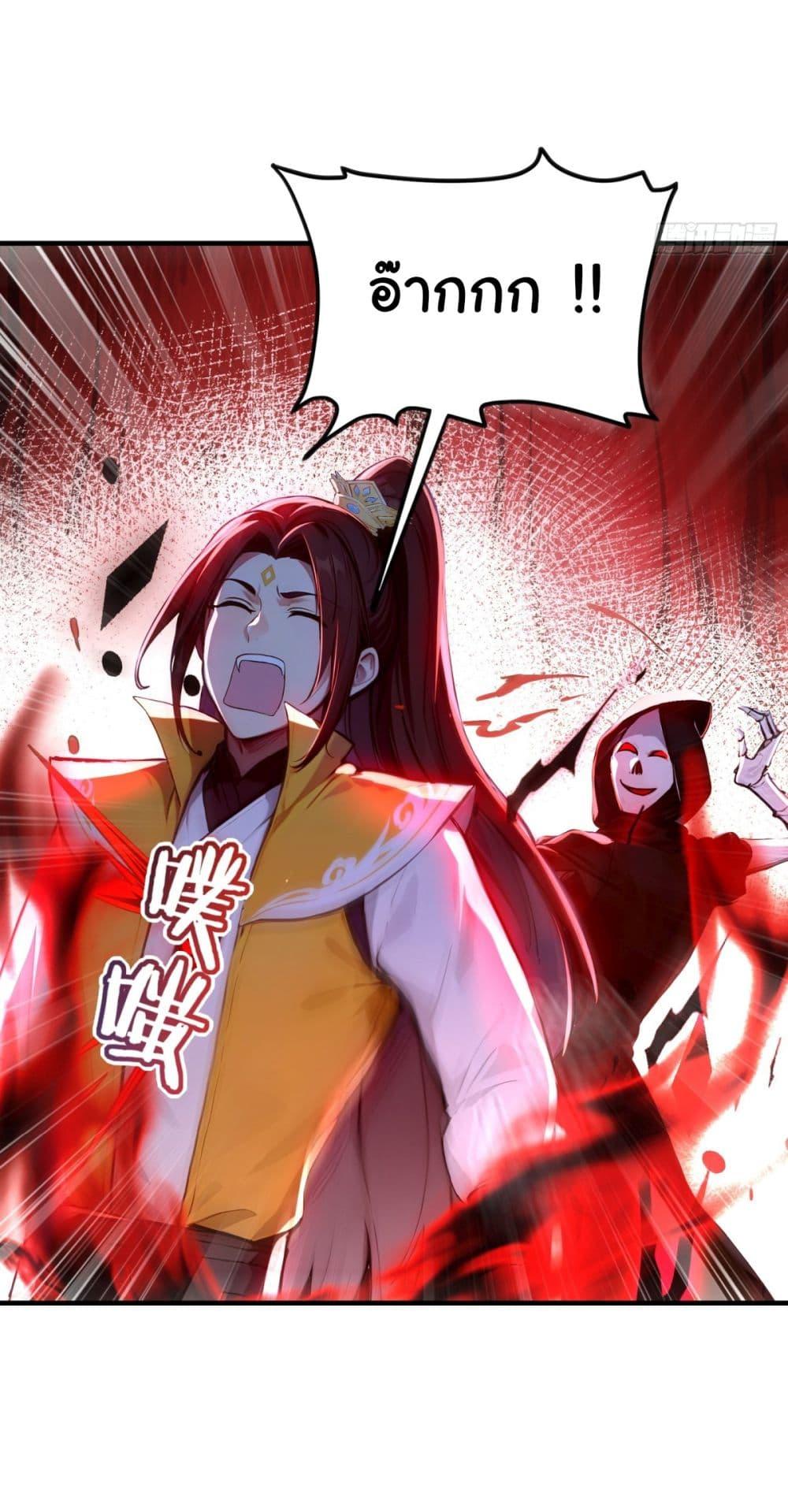 Manga-lc-com อ่านมังงะ อ่านการ์ตูน ออนไลน์ ฟรี I Upset Millions of Cultivators ตอนที่ 1 2 3 4 5 6 7 8 9 10 11 12 13 14 ฟรี ไม่มีโฆษณา Manga-lc - อ่าน มังงะ อ่าน การ์ตูน ออนไลน์ อ่านมังงะ ฟรี