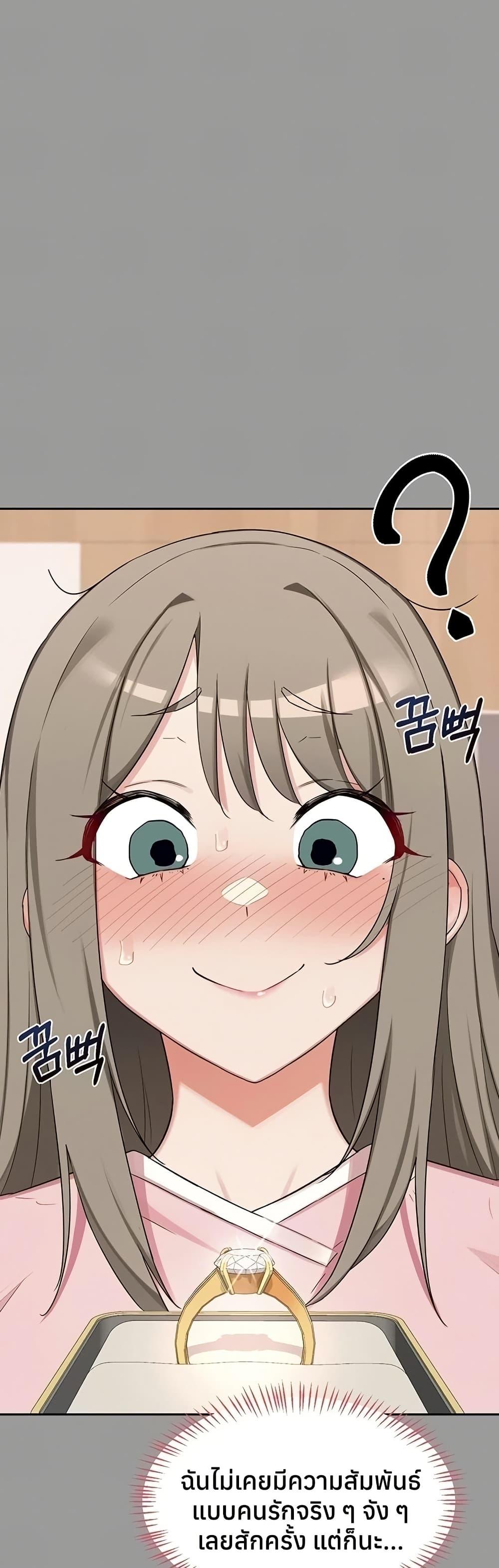 Doujin-Lc- อ่าน โดจิน มังฮวา เกาหลี ญี่ปุ่น จีน แปลไทย MILF Exchange Plan ตอนที่ 1 2 3 4 5 6 7 8 9 10 11 12 13 14 ฟรี ไม่มีโฆษณา อ่าน โดจิน Manhwa เกาหลี ญี่ปุ่น จีน เรามีครบ คัดมาให้เน้นๆ โดจิน 18+ รับประกันความฟินโดย  Doujin Lc