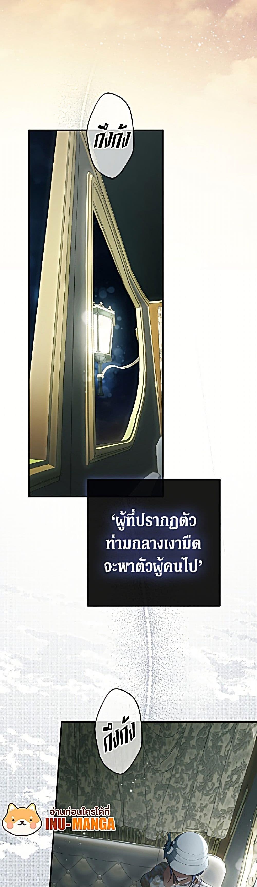 Manga-lc-com อ่านมังงะ อ่านการ์ตูน ออนไลน์ ฟรี An Extra Stole the Male Leads ตอนที่ 1 2 3 4 5 6 7 8 9 10 11 12 13 14 ฟรี ไม่มีโฆษณา Manga-lc - อ่าน มังงะ อ่าน การ์ตูน ออนไลน์ อ่านมังงะ ฟรี
