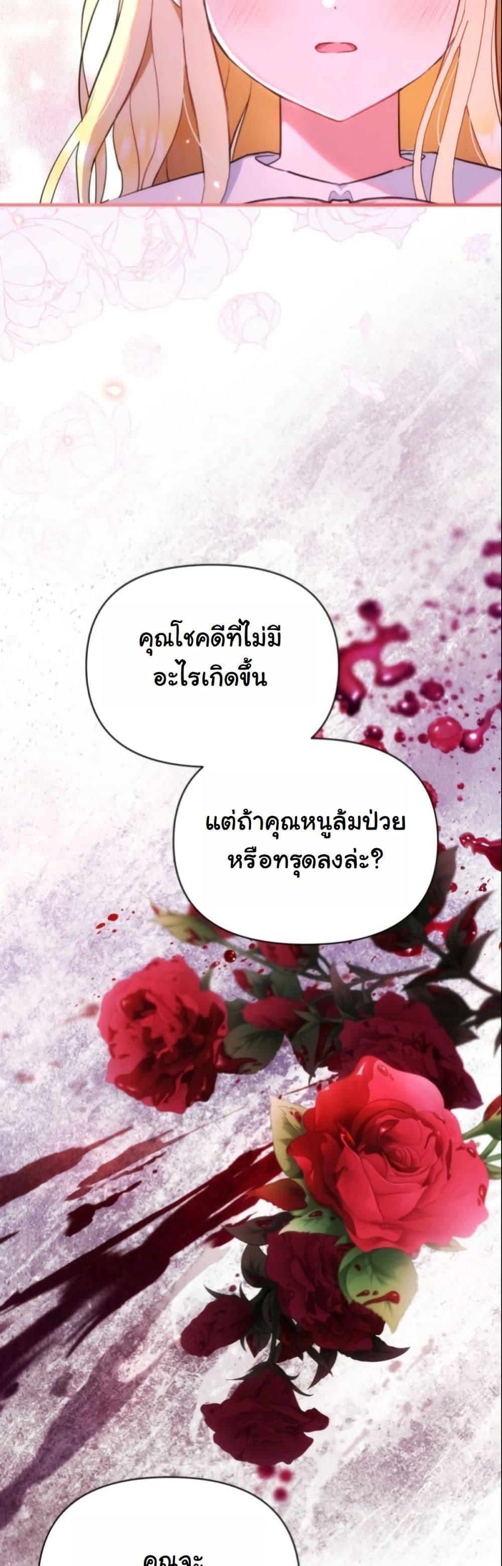 Manga-lc-com อ่านมังงะ อ่านการ์ตูน ออนไลน์ ฟรี The Sister Who Once Hated Me Now Loves Me ตอนที่ 1 2 3 4 5 6 7 8 9 10 11 12 13 14 ฟรี ไม่มีโฆษณา Manga-lc - อ่าน มังงะ อ่าน การ์ตูน ออนไลน์ อ่านมังงะ ฟรี