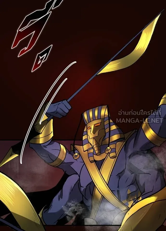 เป้าหมายครั้งที่ 2 ตอนที่ 19 รูปที่ 93