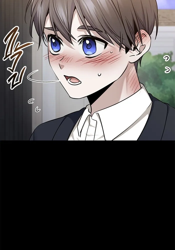 ราชินีนักบู๊ ตอนที่ 44 รูปที่ 113