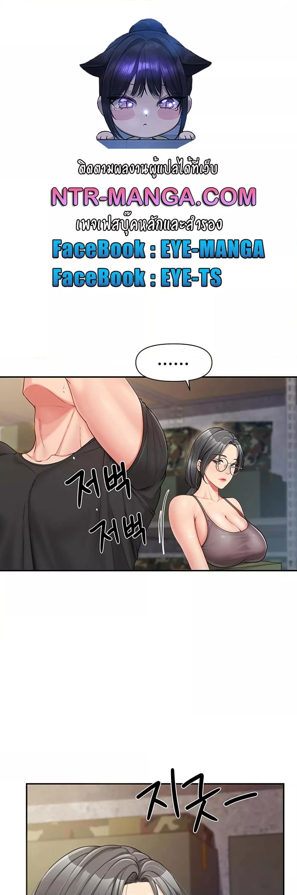 Doujin-Lc- อ่าน โดจิน มังฮวา เกาหลี ญี่ปุ่น จีน แปลไทย I am The Only Male Soldier in The Army ตอนที่ 1 2 3 4 5 6 7 8 9 10 11 12 13 14 ฟรี ไม่มีโฆษณา อ่าน โดจิน Manhwa เกาหลี ญี่ปุ่น จีน เรามีครบ คัดมาให้เน้นๆ โดจิน 18+ รับประกันความฟินโดย  Doujin Lc