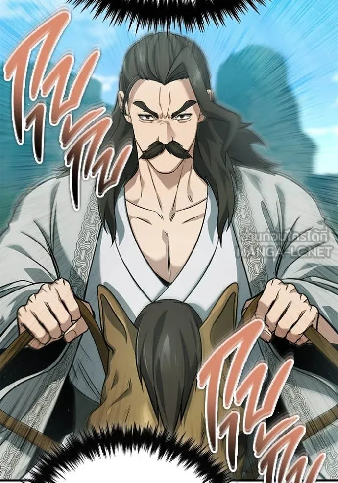 Regressor’s Life Aft ตอนที่ 91 รูปที่ 15