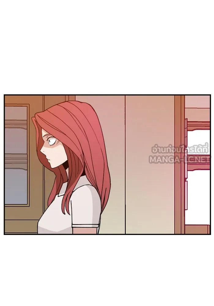 ห้องเรียนสาวแสบ ตอนที่ 24 รูปที่ 18