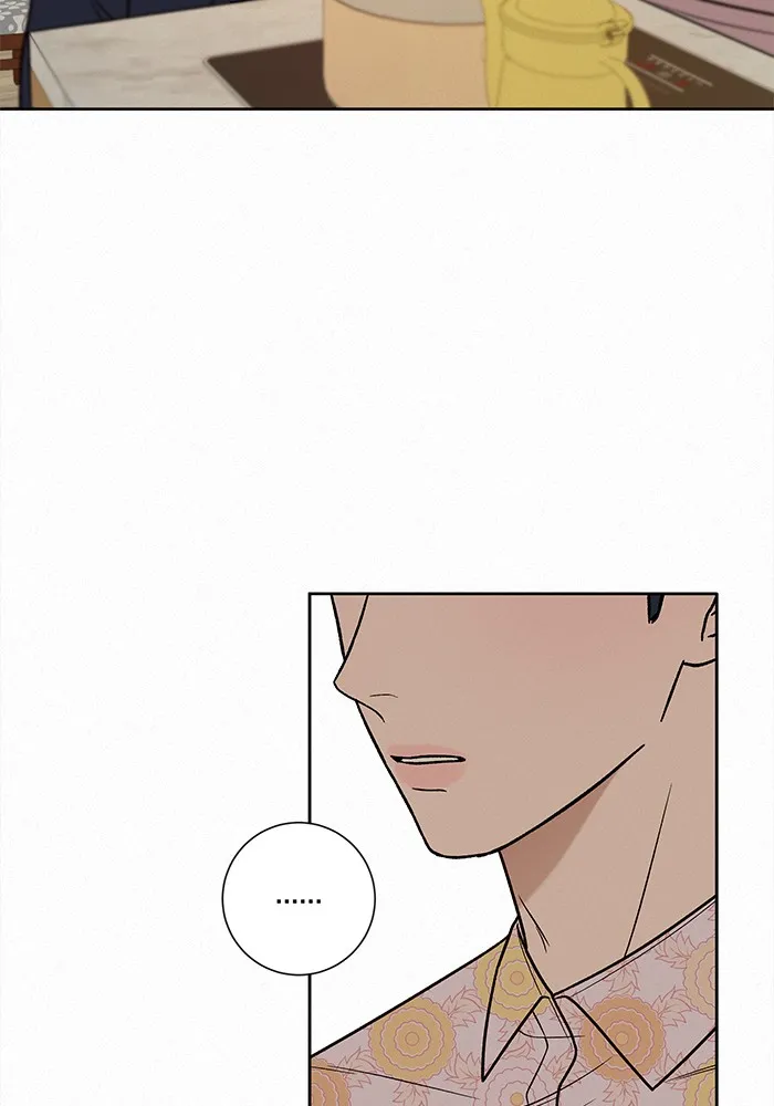 ปฏิบัติการรักวุ่นหัวใจ ตอนที่ 15 รูปที่ 50