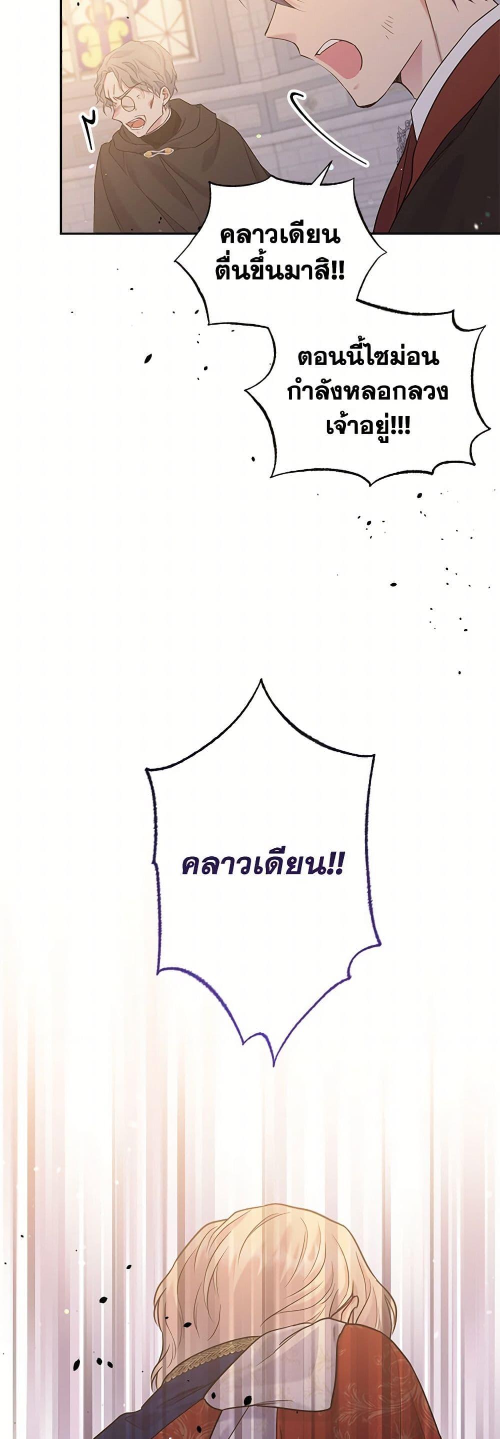 Manga-lc-com อ่านมังงะ อ่านการ์ตูน ออนไลน์ ฟรี My Goal is to Live a Long ตอนที่ 1 2 3 4 5 6 7 8 9 10 11 12 13 14 ฟรี ไม่มีโฆษณา Manga-lc - อ่าน มังงะ อ่าน การ์ตูน ออนไลน์ อ่านมังงะ ฟรี