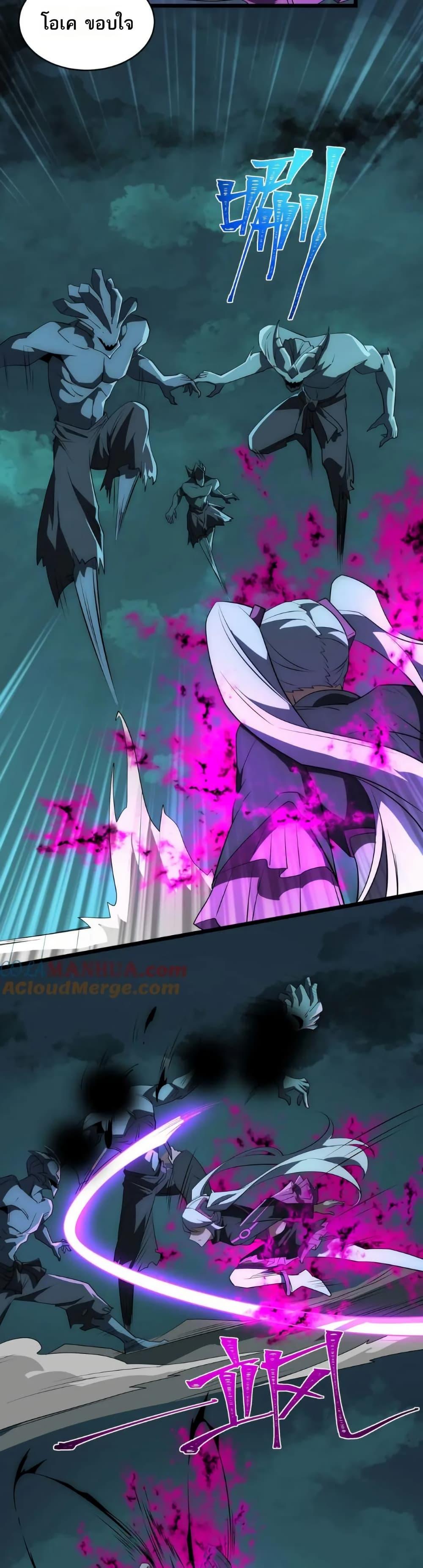 Manga-lc-com อ่านมังงะ อ่านการ์ตูน ออนไลน์ ฟรี I Rely On Cheat To Hunt Gods ตอนที่ 1 2 3 4 5 6 7 8 9 10 11 12 13 14 ฟรี ไม่มีโฆษณา Manga-lc - อ่าน มังงะ อ่าน การ์ตูน ออนไลน์ อ่านมังงะ ฟรี