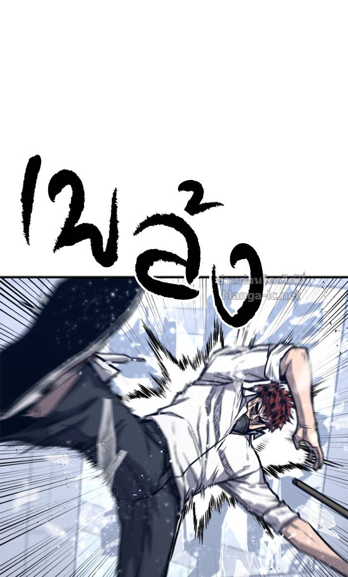 Doujin-Lc- อ่าน โดจิน มังฮวา เกาหลี ญี่ปุ่น จีน แปลไทย HECTOPASCAL ตอนที่ 1 2 3 4 5 6 7 8 9 10 11 12 13 14 ฟรี ไม่มีโฆษณา อ่าน โดจิน Manhwa เกาหลี ญี่ปุ่น จีน เรามีครบ คัดมาให้เน้นๆ โดจิน 18+ รับประกันความฟินโดย Doujin Lc