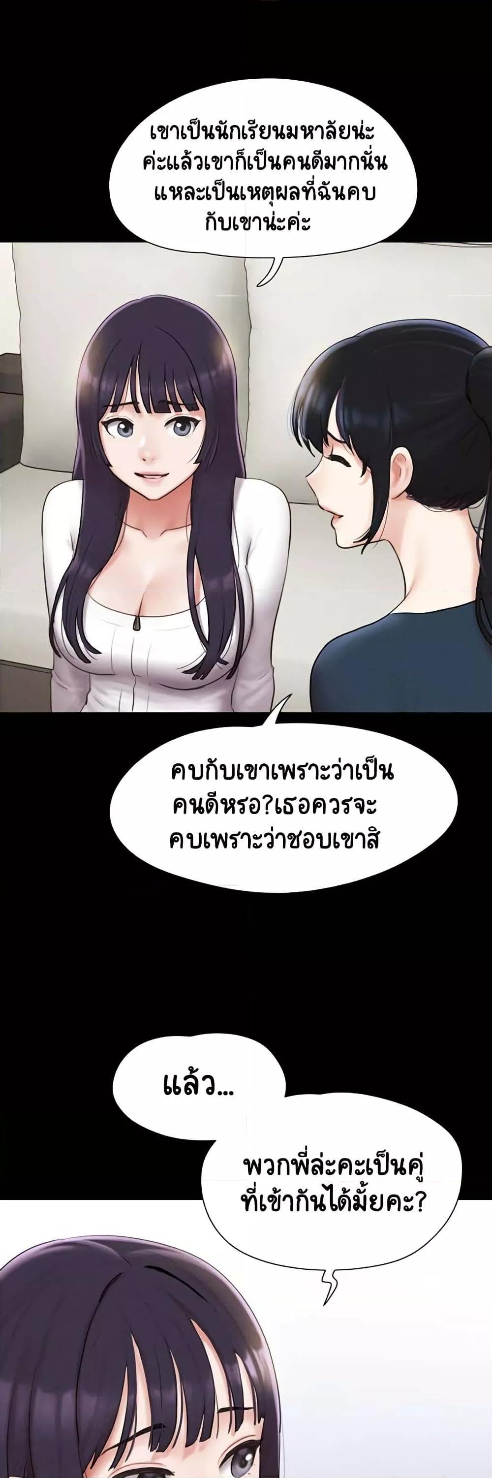 Doujin-Lc- อ่าน โดจิน มังฮวา เกาหลี ญี่ปุ่น จีน แปลไทย Soeun ตอนที่ 1 2 3 4 5 6 7 8 9 10 11 12 13 14 ฟรี ไม่มีโฆษณา อ่าน โดจิน Manhwa เกาหลี ญี่ปุ่น จีน เรามีครบ คัดมาให้เน้นๆ โดจิน 18+ รับประกันความฟินโดย  Doujin Lc