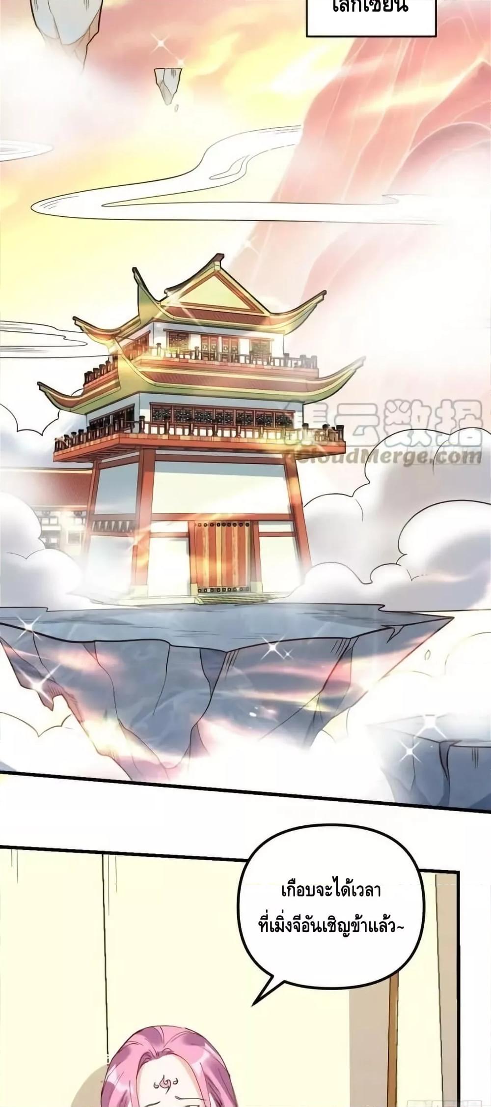 Manga-lc-com อ่านมังงะ อ่านการ์ตูน ออนไลน์ ฟรี ItTurnsOutTh ตอนที่ 1 2 3 4 5 6 7 8 9 10 11 12 13 14 ฟรี ไม่มีโฆษณา Manga-lc - อ่าน มังงะ อ่าน การ์ตูน ออนไลน์ อ่านมังงะ ฟรี