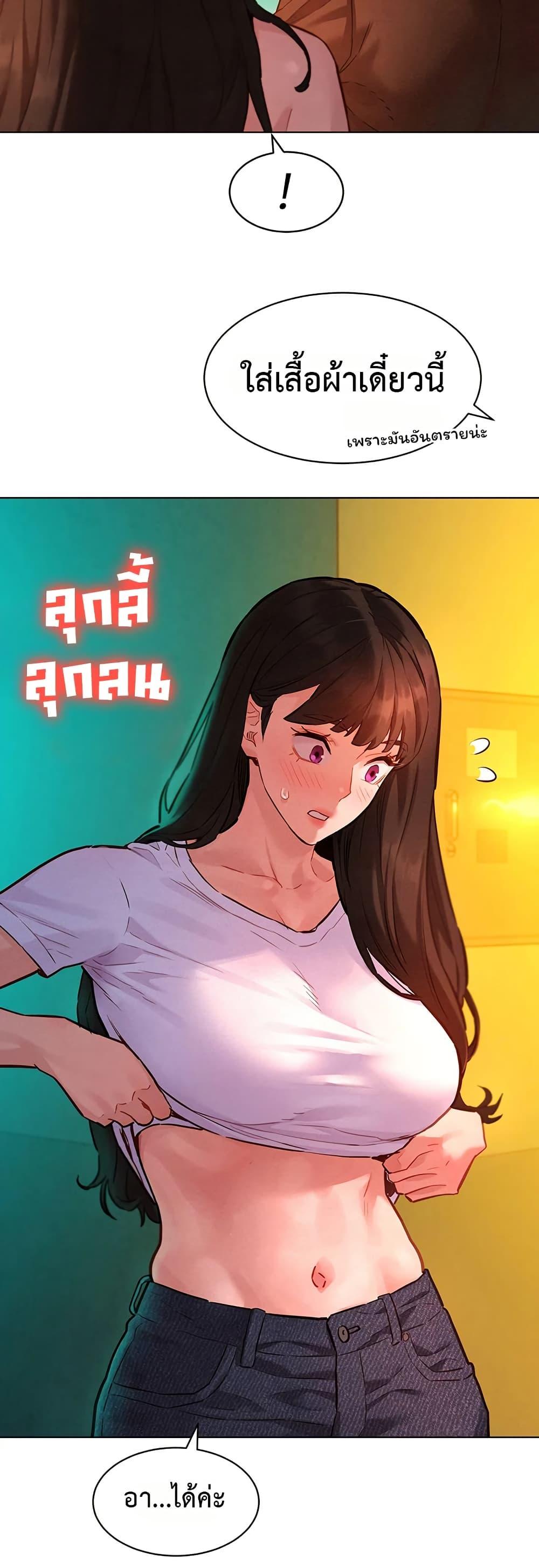 Doujin-Lc- อ่าน โดจิน มังฮวา เกาหลี ญี่ปุ่น จีน แปลไทย Taste Folder ตอนที่ 1 2 3 4 5 6 7 8 9 10 11 12 13 14 ฟรี ไม่มีโฆษณา อ่าน โดจิน Manhwa เกาหลี ญี่ปุ่น จีน เรามีครบ คัดมาให้เน้นๆ โดจิน 18+ รับประกันความฟินโดย  Doujin Lc