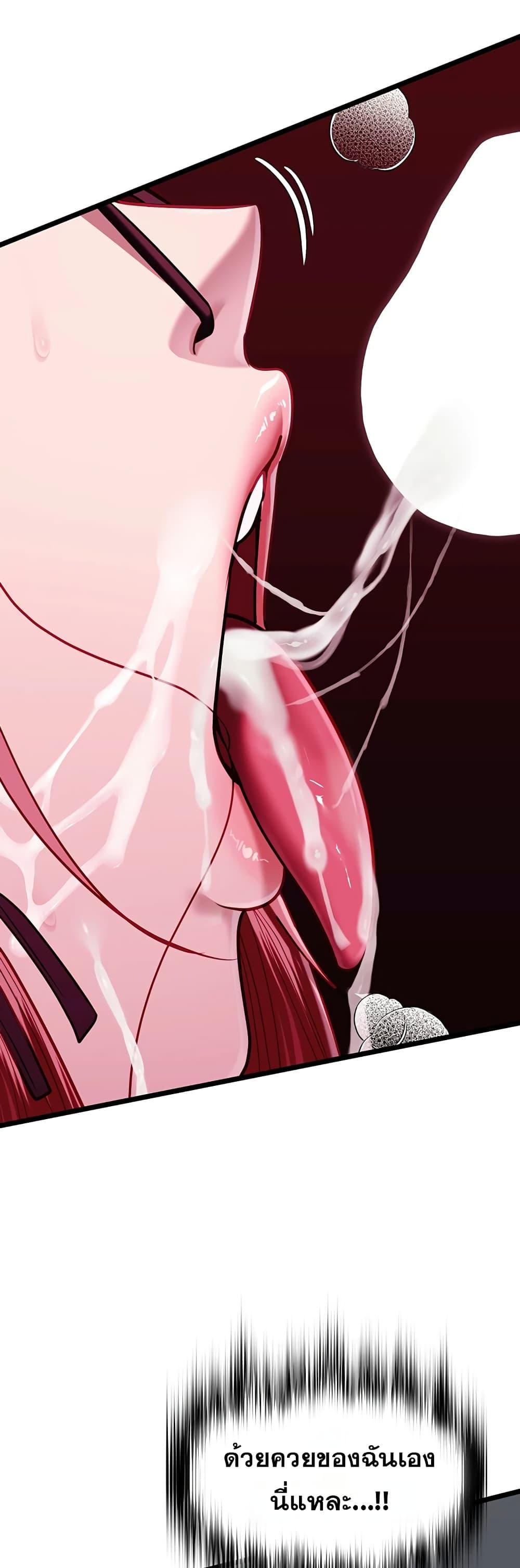 Doujin-Lc- อ่าน โดจิน มังฮวา เกาหลี ญี่ปุ่น จีน แปลไทย My Girlfriend ตอนที่ 1 2 3 4 5 6 7 8 9 10 11 12 13 14 ฟรี ไม่มีโฆษณา อ่าน โดจิน Manhwa เกาหลี ญี่ปุ่น จีน เรามีครบ คัดมาให้เน้นๆ โดจิน 18+ รับประกันความฟินโดย  Doujin Lc