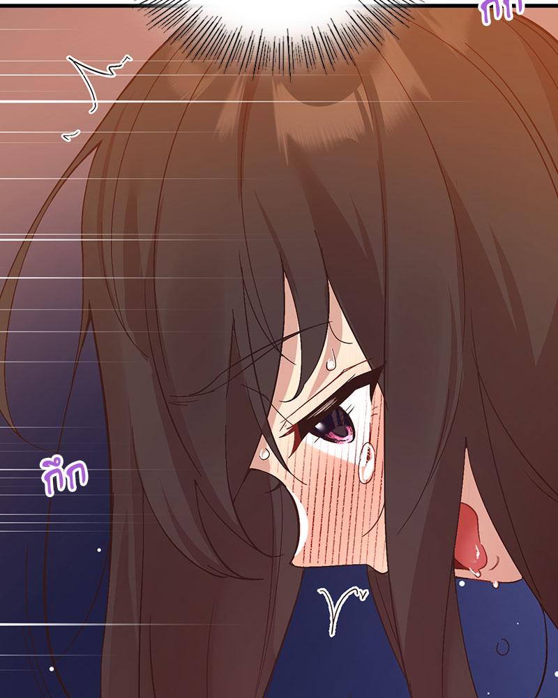 Doujin-Lc- อ่าน โดจิน มังฮวา เกาหลี ญี่ปุ่น จีน แปลไทย Playing On Hard Mode ตอนที่ 1 2 3 4 5 6 7 8 9 10 11 12 13 14 ฟรี ไม่มีโฆษณา อ่าน โดจิน Manhwa เกาหลี ญี่ปุ่น จีน เรามีครบ คัดมาให้เน้นๆ โดจิน 18+ รับประกันความฟินโดย  Doujin Lc
