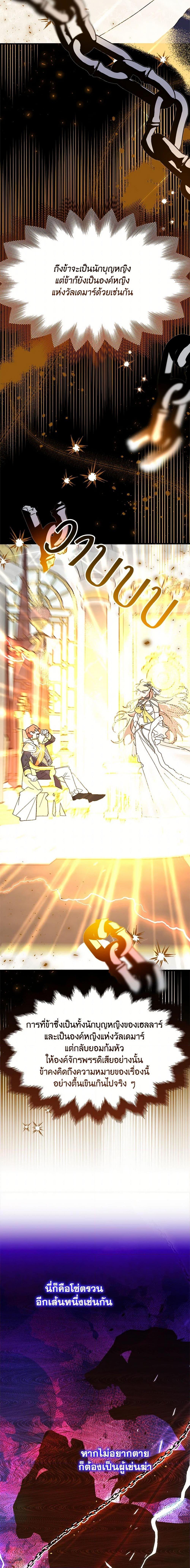 Manga-lc-com อ่านมังงะ อ่านการ์ตูน ออนไลน์ ฟรี The Princess Pretends to Be Crazy ตอนที่ 1 2 3 4 5 6 7 8 9 10 11 12 13 14 ฟรี ไม่มีโฆษณา Manga-lc - อ่าน มังงะ อ่าน การ์ตูน ออนไลน์ อ่านมังงะ ฟรี