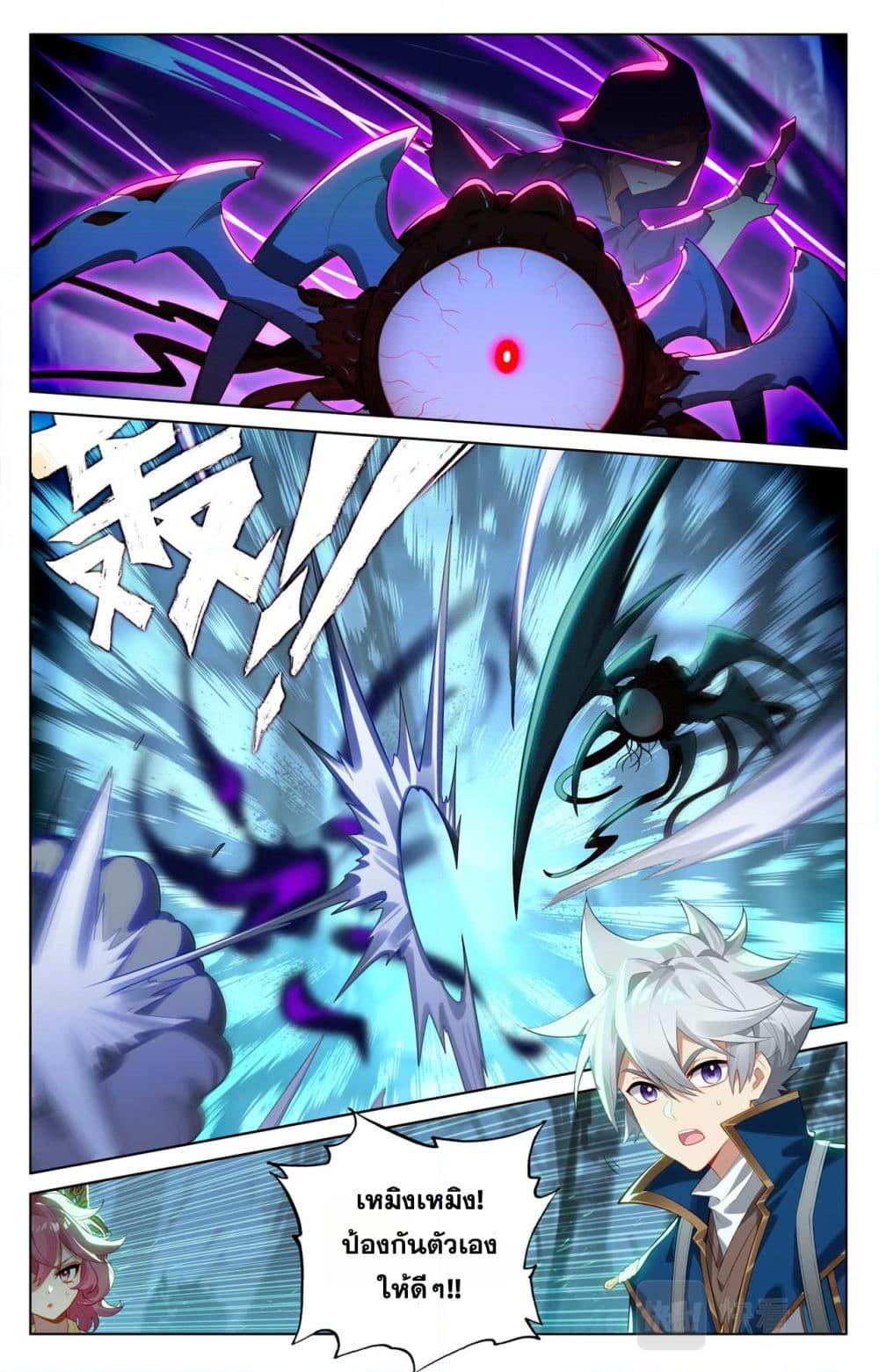 Manga-lc-com อ่านมังงะ อ่านการ์ตูน ออนไลน์ ฟรี Absolute Resonance ตอนที่ 1 2 3 4 5 6 7 8 9 10 11 12 13 14 ฟรี ไม่มีโฆษณา Manga-lc - อ่าน มังงะ อ่าน การ์ตูน ออนไลน์ อ่านมังงะ ฟรี