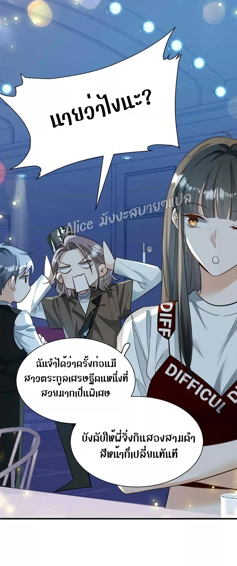 Manga-lc-com อ่านมังงะ อ่านการ์ตูน ออนไลน์ ฟรี SheHasAlways ตอนที่ 1 2 3 4 5 6 7 8 9 10 11 12 13 14 ฟรี ไม่มีโฆษณา Manga-lc - อ่าน มังงะ อ่าน การ์ตูน ออนไลน์ อ่านมังงะ ฟรี