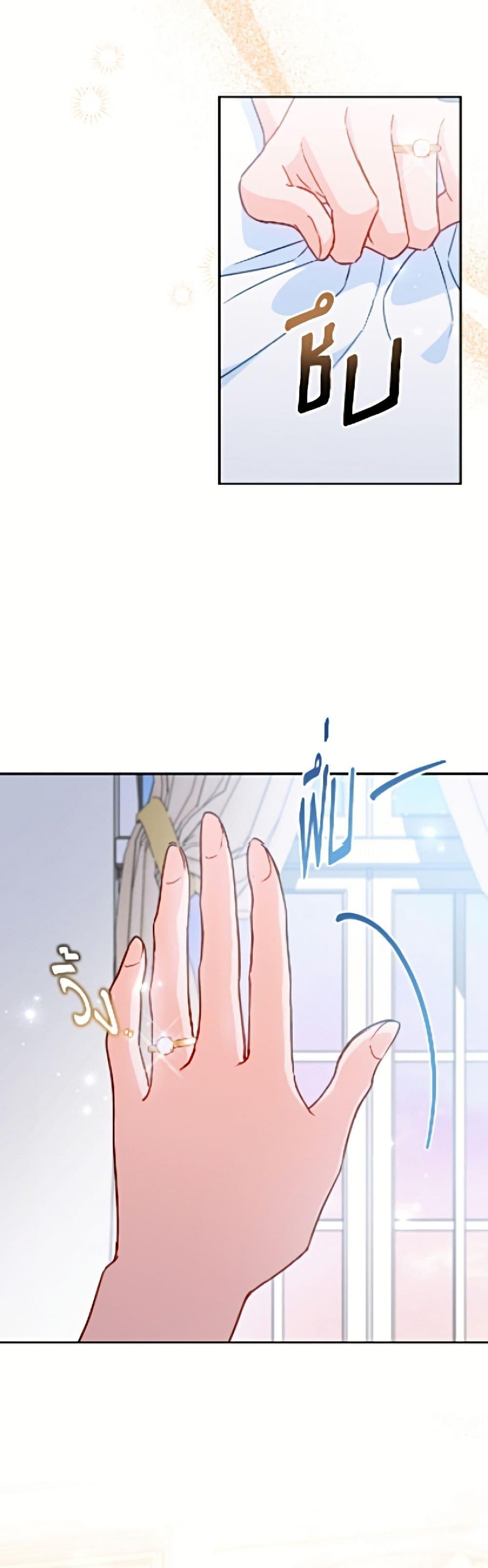 Manga-lc-com อ่านมังงะ อ่านการ์ตูน ออนไลน์ ฟรี The Young Lady Is a Royal Chef ตอนที่ 1 2 3 4 5 6 7 8 9 10 11 12 13 14 ฟรี ไม่มีโฆษณา Manga-lc - อ่าน มังงะ อ่าน การ์ตูน ออนไลน์ อ่านมังงะ ฟรี