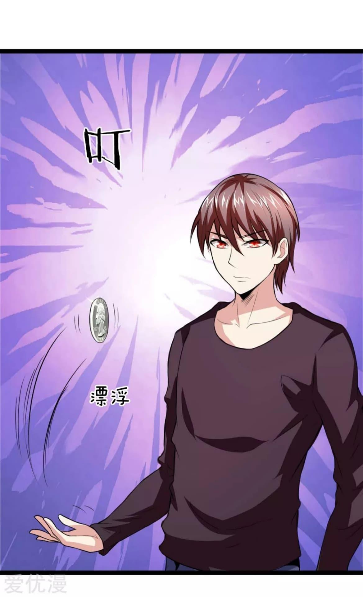 Manga-lc-com อ่านมังงะ อ่านการ์ตูน ออนไลน์ ฟรี The Master of Knife ตอนที่ 1 2 3 4 5 6 7 8 9 10 11 12 13 14 ฟรี ไม่มีโฆษณา Manga-lc - อ่าน มังงะ อ่าน การ์ตูน ออนไลน์ อ่านมังงะ ฟรี