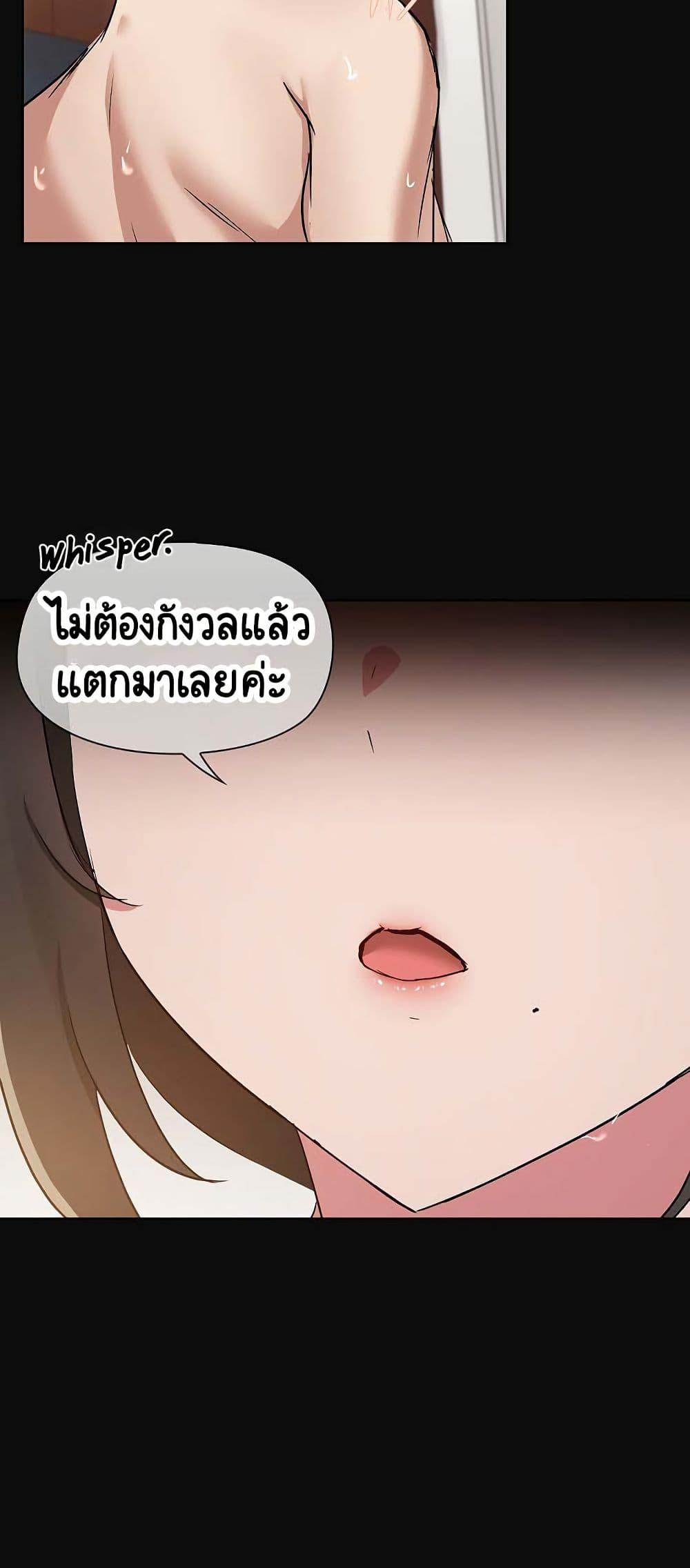 Doujin-Lc- อ่าน โดจิน มังฮวา เกาหลี ญี่ปุ่น จีน แปลไทย Share Boyfriend ตอนที่ 1 2 3 4 5 6 7 8 9 10 11 12 13 14 ฟรี ไม่มีโฆษณา อ่าน โดจิน Manhwa เกาหลี ญี่ปุ่น จีน เรามีครบ คัดมาให้เน้นๆ โดจิน 18+ รับประกันความฟินโดย  Doujin Lc