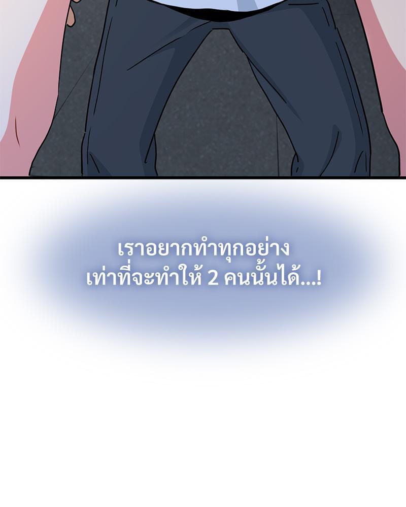 Doujin-Lc- อ่าน โดจิน มังฮวา เกาหลี ญี่ปุ่น จีน แปลไทย A Turning Point Raw ตอนที่ 1 2 3 4 5 6 7 8 9 10 11 12 13 14 ฟรี ไม่มีโฆษณา อ่าน โดจิน Manhwa เกาหลี ญี่ปุ่น จีน เรามีครบ คัดมาให้เน้นๆ โดจิน 18+ รับประกันความฟินโดย  Doujin Lc