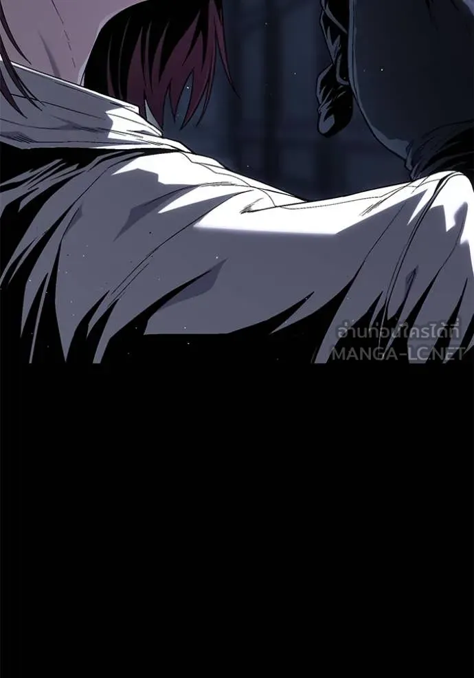 สนิมเชือดเลือดสาด ตอนที่ 33 รูปที่ 82