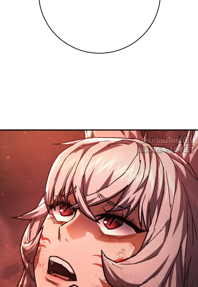 เพชฌฆาตลงทัณฑ์ ตอนที่ 26 รูปที่ 18