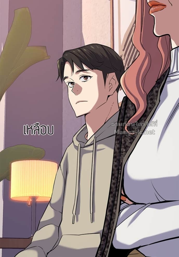 Doujin-Lc- อ่าน โดจิน มังฮวา เกาหลี ญี่ปุ่น จีน แปลไทย Reborn Rich ตอนที่ 1 2 3 4 5 6 7 8 9 10 11 12 13 14 ฟรี ไม่มีโฆษณา อ่าน โดจิน Manhwa เกาหลี ญี่ปุ่น จีน เรามีครบ คัดมาให้เน้นๆ โดจิน 18+ รับประกันความฟินโดย Doujin Lc