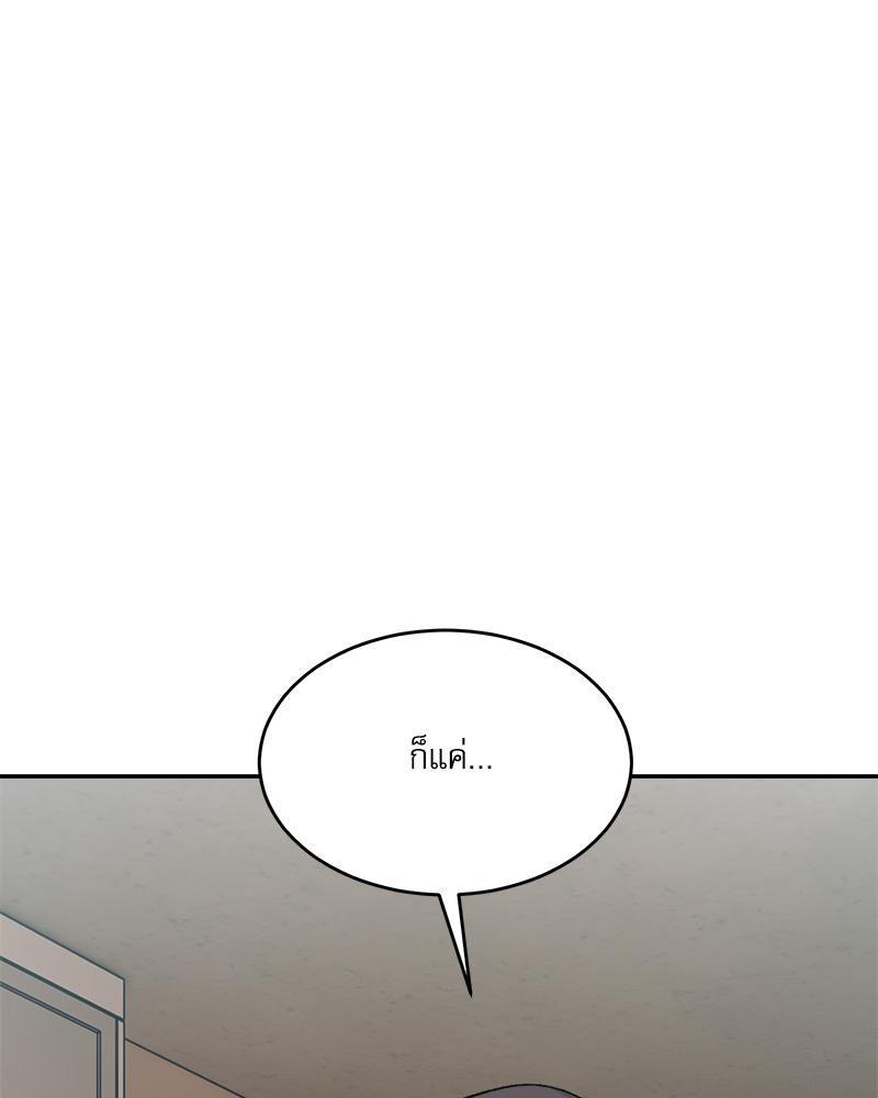 Doujin-Lc- อ่าน โดจิน มังฮวา เกาหลี ญี่ปุ่น จีน แปลไทย A Delicate Relations ตอนที่ 1 2 3 4 5 6 7 8 9 10 11 12 13 14 ฟรี ไม่มีโฆษณา อ่าน โดจิน Manhwa เกาหลี ญี่ปุ่น จีน เรามีครบ คัดมาให้เน้นๆ โดจิน 18+ รับประกันความฟินโดย  Doujin Lc