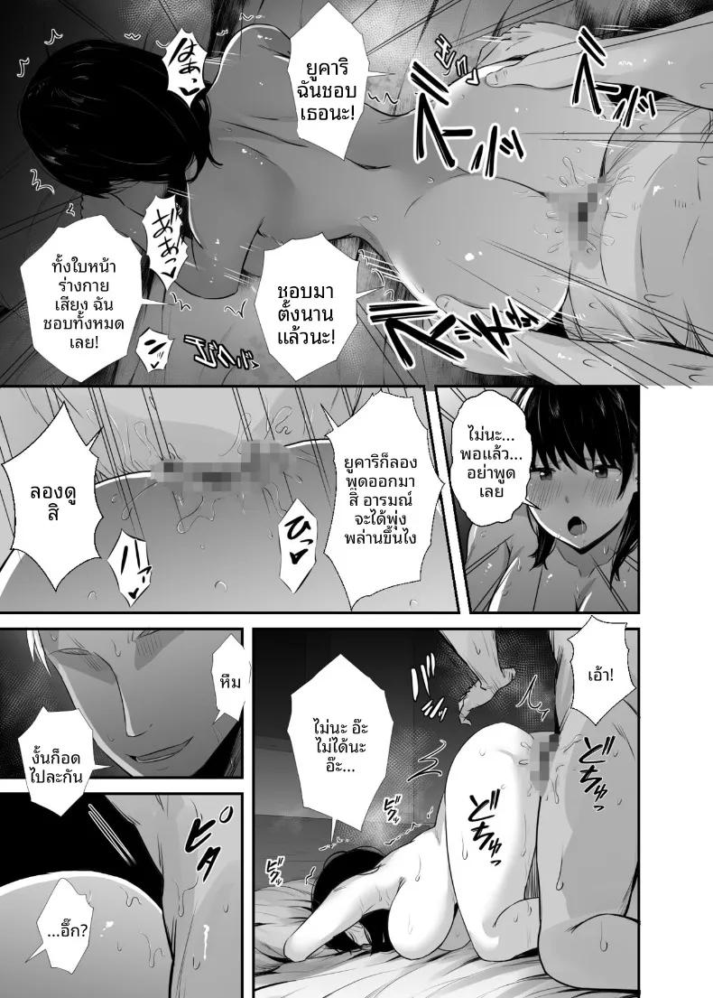 Doujin-Lc- อ่าน โดจิน มังฮวา เกาหลี ญี่ปุ่น จีน แปลไทย เเฟนผมที่เพื่อนร่วมชั้นพาไปส่งที่บ้าน (Uni18) ตอนที่ 1 2 3 4 5 6 7 8 9 10 11 12 13 14 ฟรี ไม่มีโฆษณา อ่าน โดจิน Manhwa เกาหลี ญี่ปุ่น จีน เรามีครบ คัดมาให้เน้นๆ โดจิน 18+ รับประกันความฟินโดย  Doujin Lc