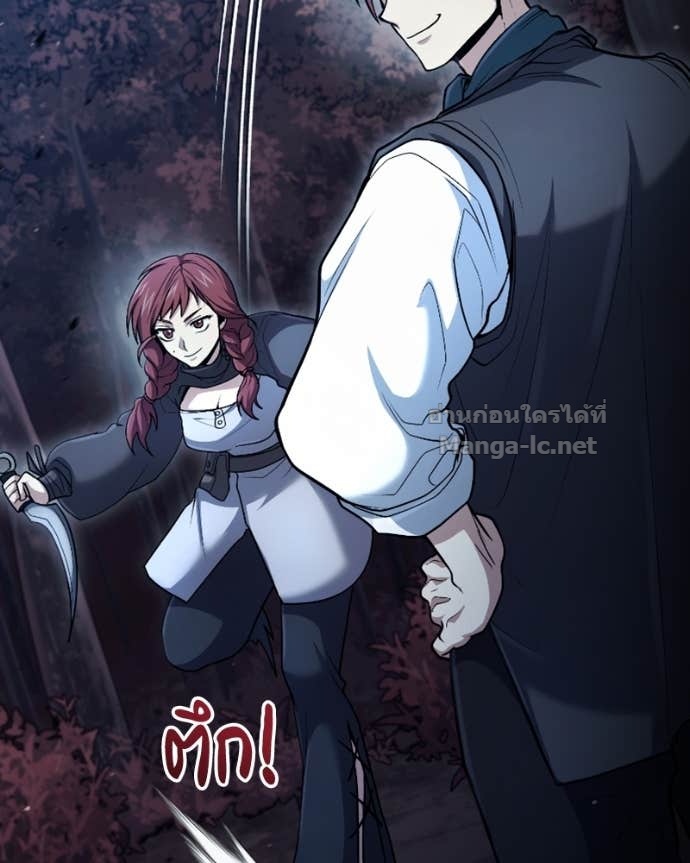 Doujin-Lc- อ่าน โดจิน มังฮวา เกาหลี ญี่ปุ่น จีน แปลไทย ฮีลเลอร์กำมะลอ ตอนที่ 1 2 3 4 5 6 7 8 9 10 11 12 13 14 ฟรี ไม่มีโฆษณา อ่าน โดจิน Manhwa เกาหลี ญี่ปุ่น จีน เรามีครบ คัดมาให้เน้นๆ โดจิน 18+ รับประกันความฟินโดย Doujin Lc