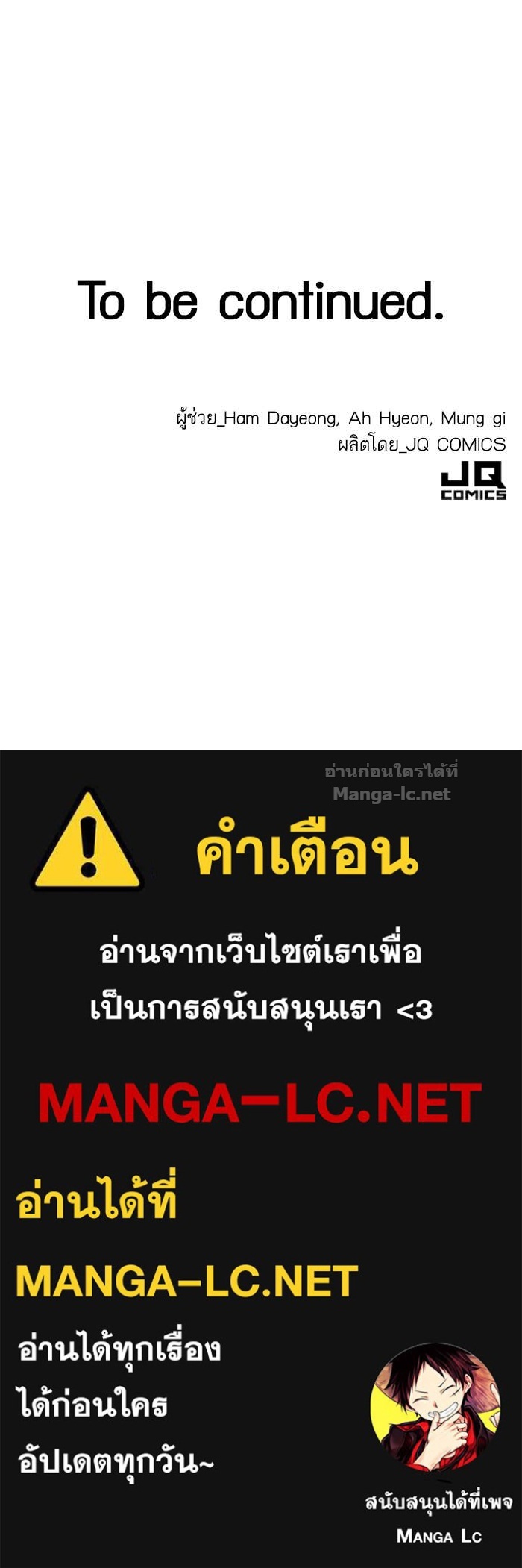 Doujin-Lc- อ่าน โดจิน มังฮวา เกาหลี ญี่ปุ่น จีน แปลไทย HECTOPASCAL ตอนที่ 1 2 3 4 5 6 7 8 9 10 11 12 13 14 ฟรี ไม่มีโฆษณา อ่าน โดจิน Manhwa เกาหลี ญี่ปุ่น จีน เรามีครบ คัดมาให้เน้นๆ โดจิน 18+ รับประกันความฟินโดย Doujin Lc