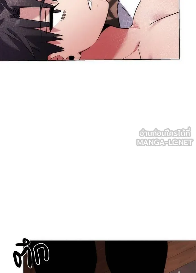 คืนแห่งโทแกบี ตอนที่ 59 รูปที่ 147