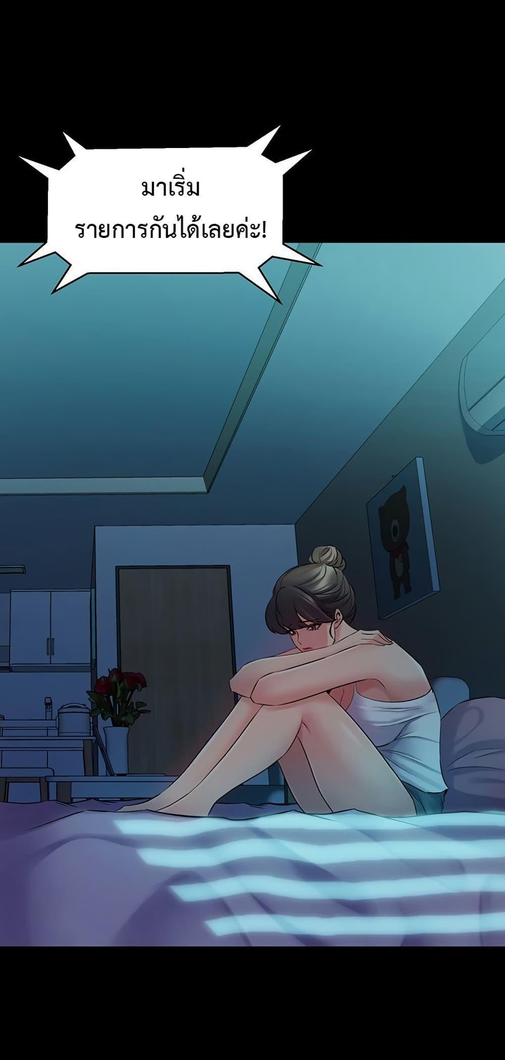 Doujin-Lc- อ่าน โดจิน มังฮวา เกาหลี ญี่ปุ่น จีน แปลไทย Cohabitation with ตอนที่ 1 2 3 4 5 6 7 8 9 10 11 12 13 14 ฟรี ไม่มีโฆษณา อ่าน โดจิน Manhwa เกาหลี ญี่ปุ่น จีน เรามีครบ คัดมาให้เน้นๆ โดจิน 18+ รับประกันความฟินโดย  Doujin Lc