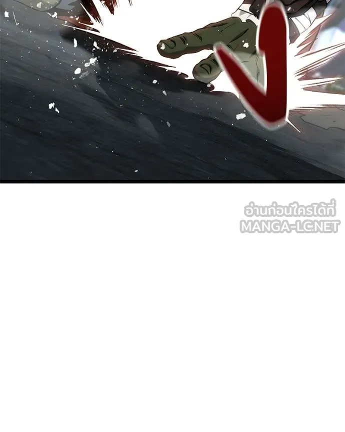 โทษที พื้นที่นี้ ตอนที่ 56 รูปที่ 48