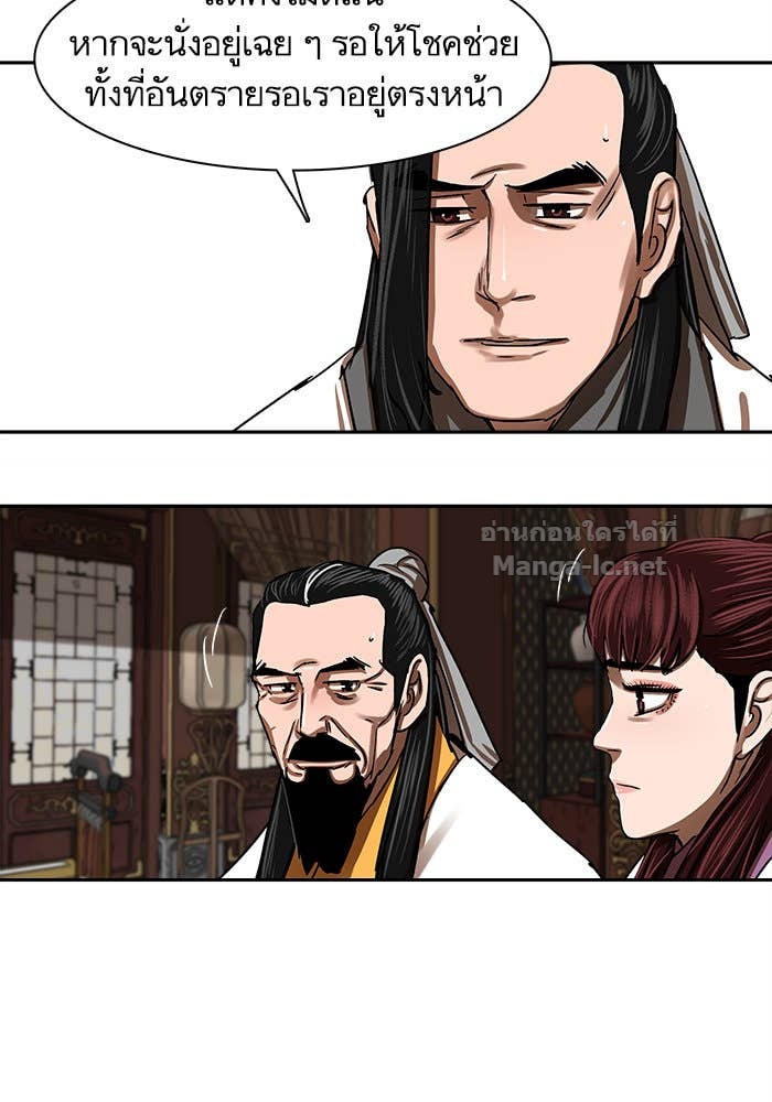 Doujin-Lc- อ่าน โดจิน มังฮวา เกาหลี ญี่ปุ่น จีน แปลไทย องครักษ์แห่งอัครสกุลจาง ตอนที่ 1 2 3 4 5 6 7 8 9 10 11 12 13 14 ฟรี ไม่มีโฆษณา อ่าน โดจิน Manhwa เกาหลี ญี่ปุ่น จีน เรามีครบ คัดมาให้เน้นๆ โดจิน 18+ รับประกันความฟินโดย Doujin Lc