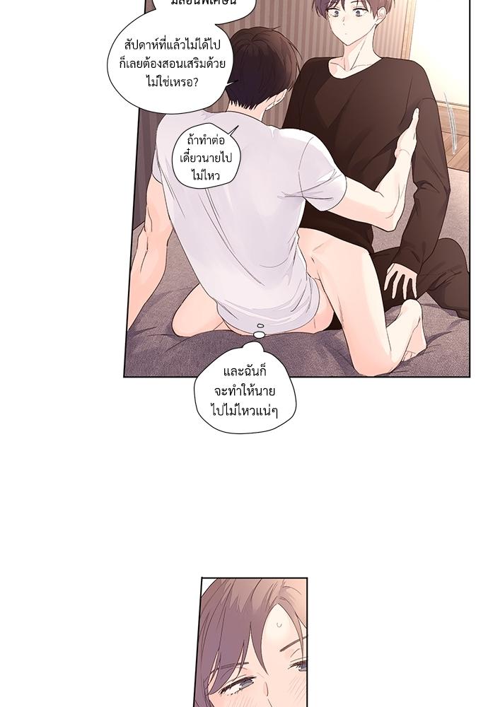 Manga-lc-com อ่านมังงะ อ่านการ์ตูน ออนไลน์ ฟรี 4 Week Lovers ตอนที่ 1 2 3 4 5 6 7 8 9 10 11 12 13 14 ฟรี ไม่มีโฆษณา Manga-lc - อ่าน มังงะ อ่าน การ์ตูน ออนไลน์ อ่านมังงะ ฟรี