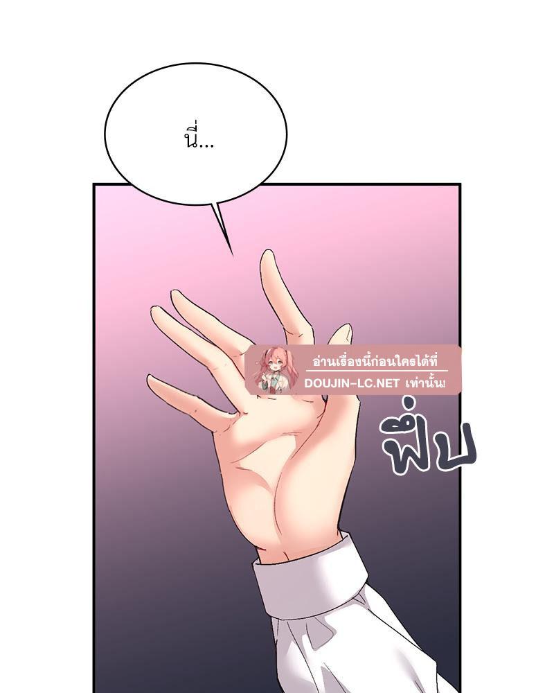 Doujin-Lc- อ่าน โดจิน มังฮวา เกาหลี ญี่ปุ่น จีน แปลไทย แอปทะลวงรัก ตอนที่ 1 2 3 4 5 6 7 8 9 10 11 12 13 14 ฟรี ไม่มีโฆษณา อ่าน โดจิน Manhwa เกาหลี ญี่ปุ่น จีน เรามีครบ คัดมาให้เน้นๆ โดจิน 18+ รับประกันความฟินโดย  Doujin Lc