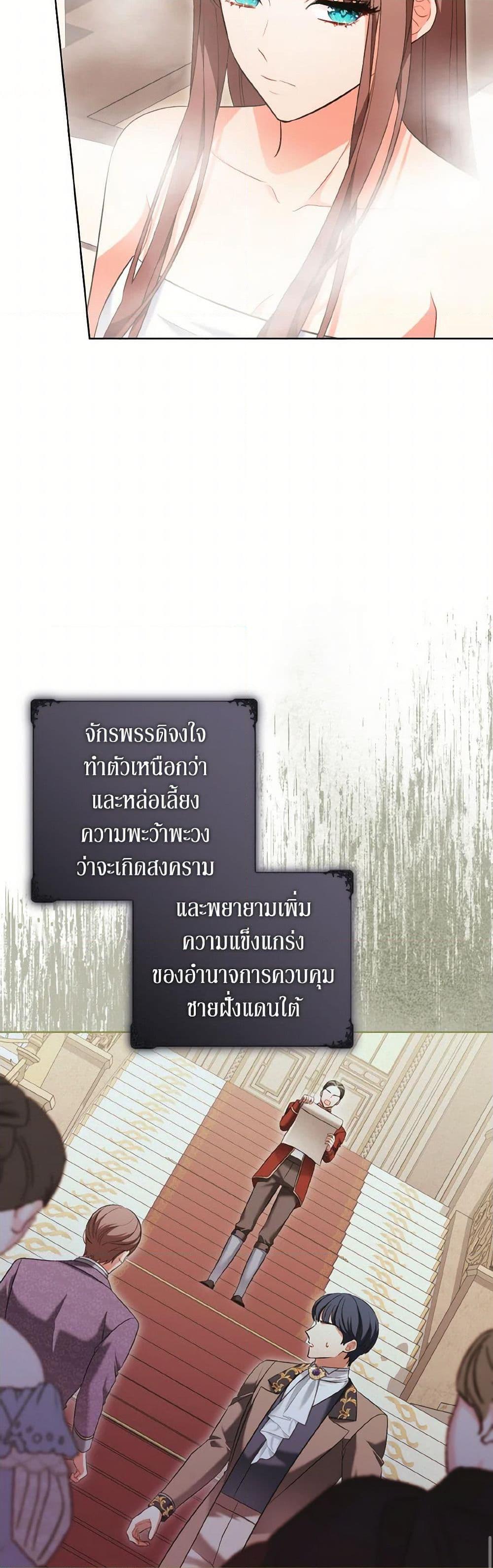 Manga-lc-com อ่านมังงะ อ่านการ์ตูน ออนไลน์ ฟรี The Wicked Ladies in Waiting ตอนที่ 1 2 3 4 5 6 7 8 9 10 11 12 13 14 ฟรี ไม่มีโฆษณา Manga-lc - อ่าน มังงะ อ่าน การ์ตูน ออนไลน์ อ่านมังงะ ฟรี