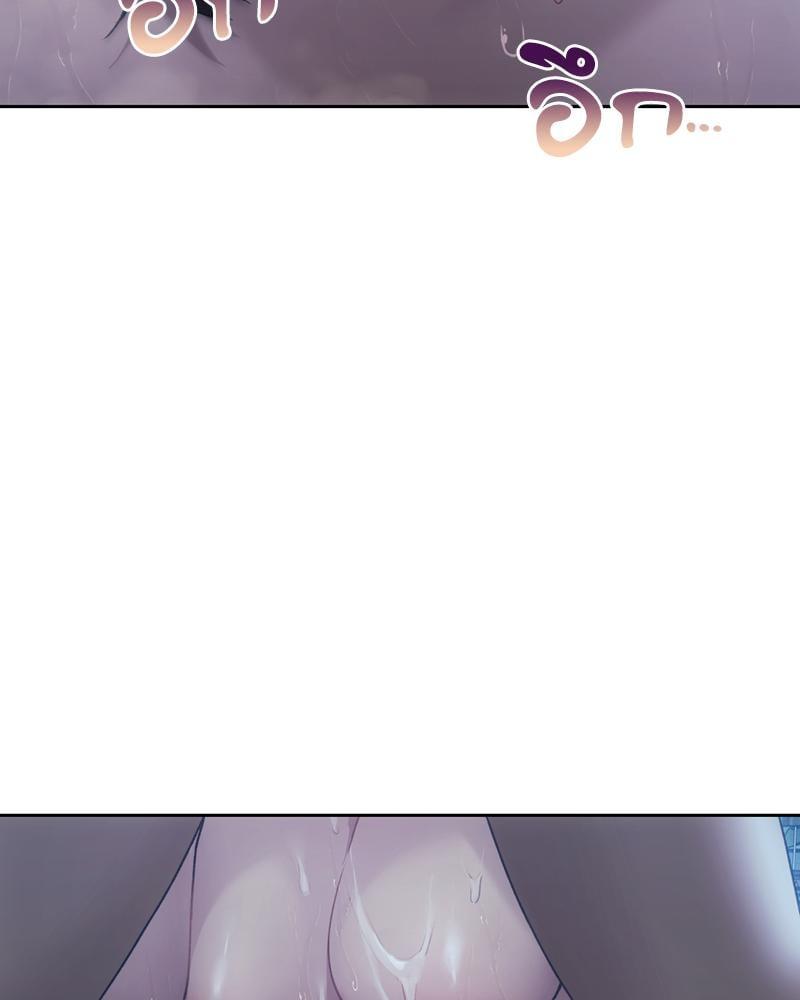 Doujin-Lc- อ่าน โดจิน มังฮวา เกาหลี ญี่ปุ่น จีน แปลไทย From Today My Favorite ตอนที่ 1 2 3 4 5 6 7 8 9 10 11 12 13 14 ฟรี ไม่มีโฆษณา อ่าน โดจิน Manhwa เกาหลี ญี่ปุ่น จีน เรามีครบ คัดมาให้เน้นๆ โดจิน 18+ รับประกันความฟินโดย  Doujin Lc