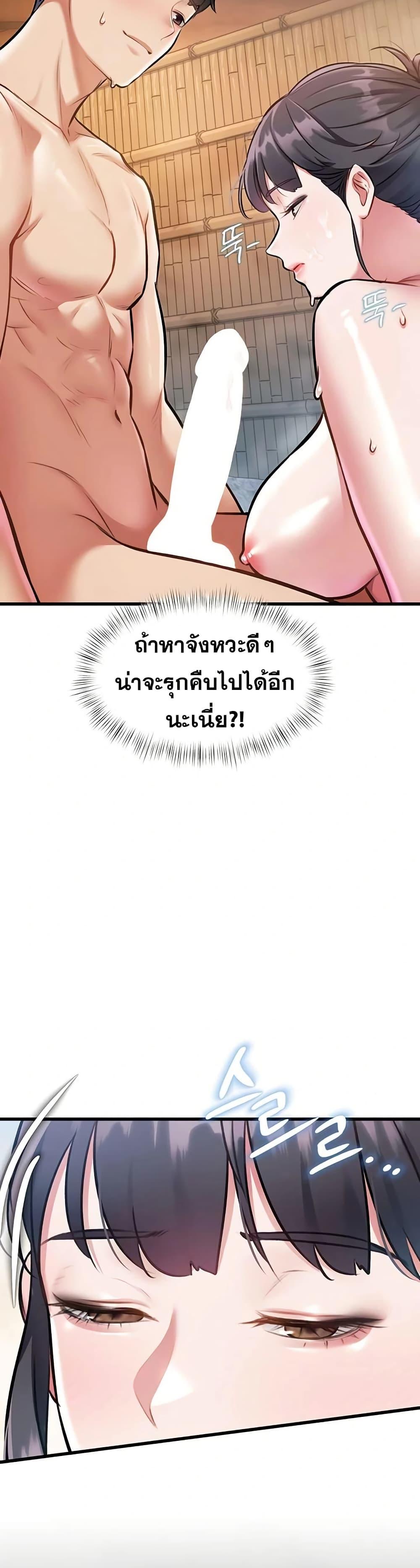 Doujin-Lc- อ่าน โดจิน มังฮวา เกาหลี ญี่ปุ่น จีน แปลไทย Each Building ตอนที่ 1 2 3 4 5 6 7 8 9 10 11 12 13 14 ฟรี ไม่มีโฆษณา อ่าน โดจิน Manhwa เกาหลี ญี่ปุ่น จีน เรามีครบ คัดมาให้เน้นๆ โดจิน 18+ รับประกันความฟินโดย  Doujin Lc