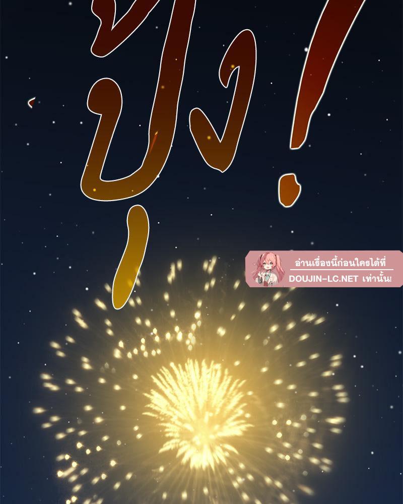 Doujin-Lc- อ่าน โดจิน มังฮวา เกาหลี ญี่ปุ่น จีน แปลไทย A Turning Point Raw ตอนที่ 1 2 3 4 5 6 7 8 9 10 11 12 13 14 ฟรี ไม่มีโฆษณา อ่าน โดจิน Manhwa เกาหลี ญี่ปุ่น จีน เรามีครบ คัดมาให้เน้นๆ โดจิน 18+ รับประกันความฟินโดย  Doujin Lc