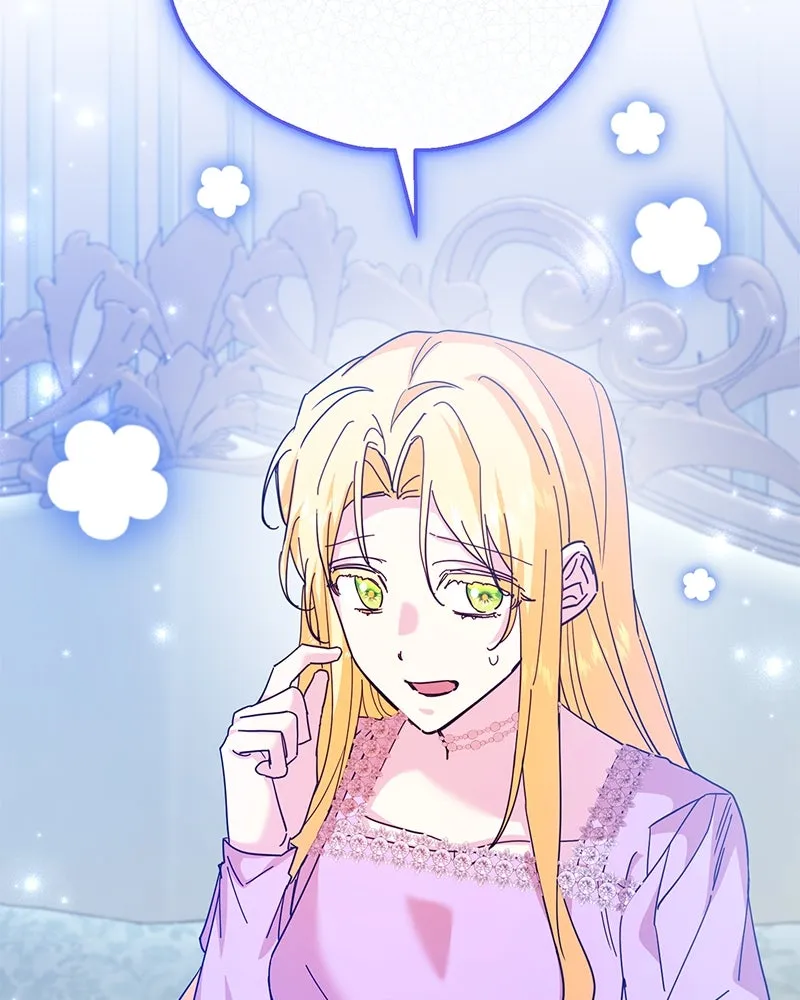 อนาคตพบรัก ตอนที่ 39 รูปที่ 103