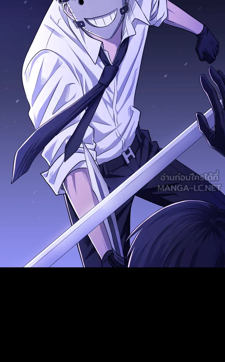 Hunter Game ตอนที่ 67  เขาจ้องจะเล่นคุณ รูปที่ 36